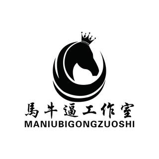 Telegram profile photo for NB静态网络