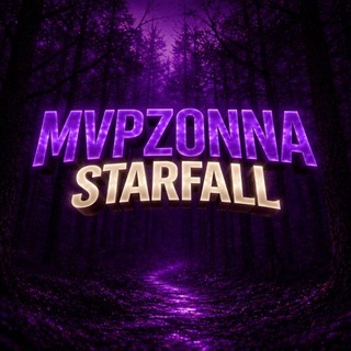 Telegram profile photo for Mvpzonna Starfall || АФК