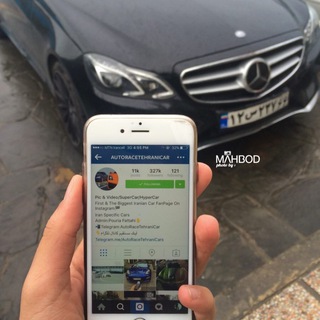 Telegram profile photo for AutoRaceTehraniCar