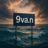 Telegram profile photo for Юздигл папааа