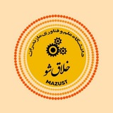 Telegram profile photo for رویداد خلاقشو💡