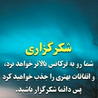 Telegram profile photo for فراگیر
