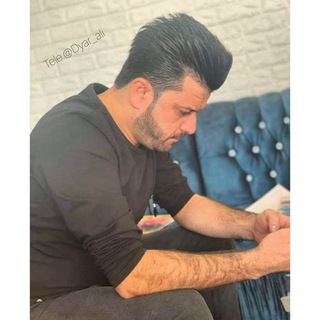 Telegram profile photo for 👑دیار عهلی👑