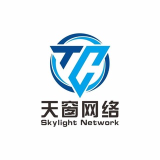 Telegram profile photo for 天窗货源站频道3