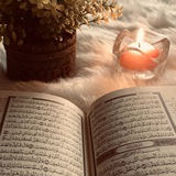 Telegram profile photo for Quran - Reading Together