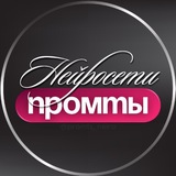 Telegram profile photo for НЕЙРОСЕТИ • ПРОМТЫ • ИИ
