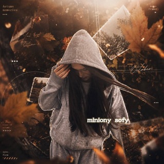 Telegram profile photo for миньоны софы 🧡