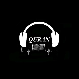 Telegram profile photo for نفحات قرآنية