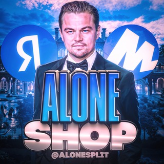 Telegram profile photo for •AloneShop•