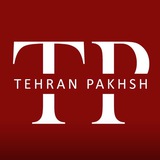Telegram profile photo for کانال پوشاک تهران پخش
