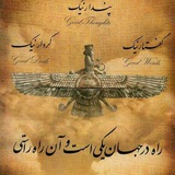 Telegram profile photo for خالقمافیا