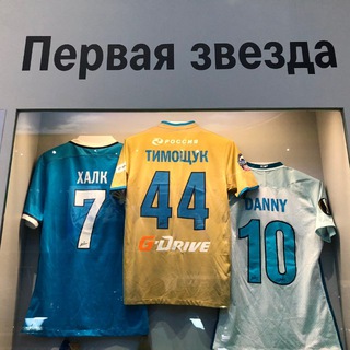 Telegram profile photo for Фaбрицио Вовано Инсайдер