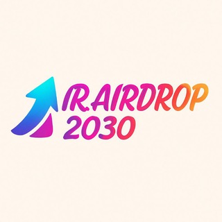 Telegram profile photo for IR.AIRDROP2030