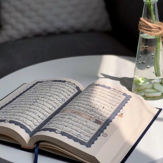 Telegram profile photo for الأخطاء الشائعة في تلاوة القرآن📖✨
