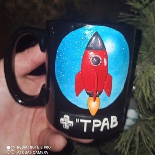 Telegram profile photo for Звіти на збори ТРАВ