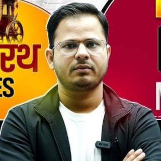 Telegram profile photo for Rashid Sir Economics (GS)