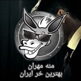 Telegram profile photo for NO TAG