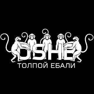 Telegram profile photo for Подвал RÍO