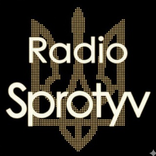 Telegram profile photo for Radio Sprotyv
