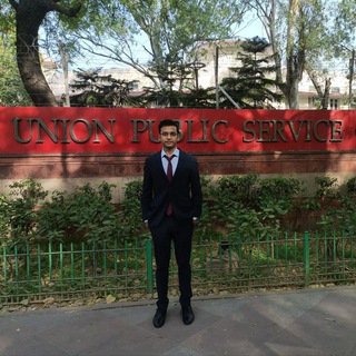 Telegram profile photo for Shivam Kumar : AIR 19 UPSC CSE 2023