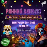 Telegram profile photo for Pharaon casino