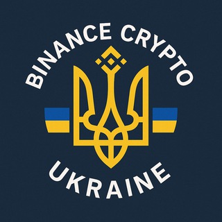 Telegram profile photo for Binance Crypto Ukraine | News