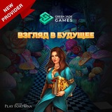 Telegram profile photo for Bonus (Бонус) казино — профессиональный покер и турниры