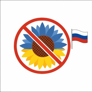 Telegram profile photo for Соняшник PDF