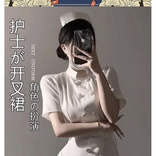 Telegram profile photo for 上海浦东 杨浦 5T推油SPA群