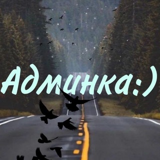 Telegram profile photo for Набор на администрацию