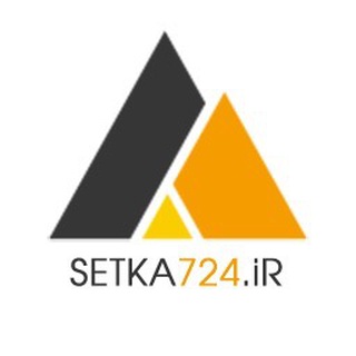 Telegram profile photo for Setka724.ir