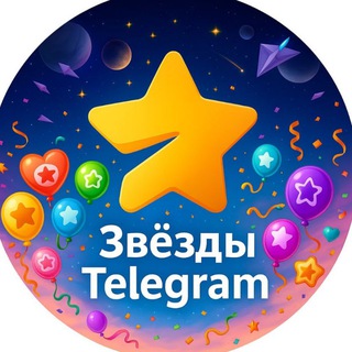 Telegram profile photo for Tg stars