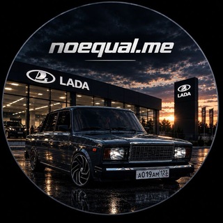 Telegram profile photo for noequal.me