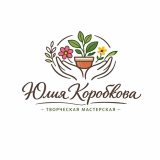 Telegram profile photo for ОЗЕЛЕНЕНИЕ🍃ДЕКОР🍃ИСКУССТВЕННЫЕ ЦВЕТЫ🍃ЗЕЛЕНЬ