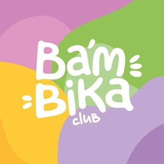Telegram profile photo for Bambika-Сlub Балашиха, Железнодорожный