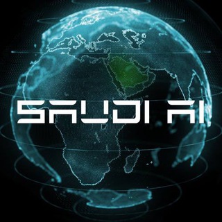 Telegram profile photo for Saudi Ai Portal