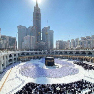Telegram profile photo for على نهج الرسول ﷺ