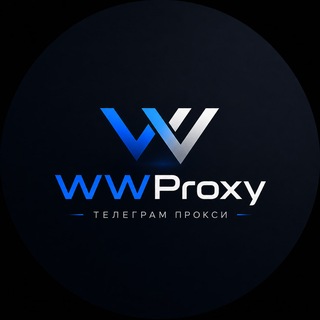 Telegram profile photo for WWProxy — прокси для Telegram