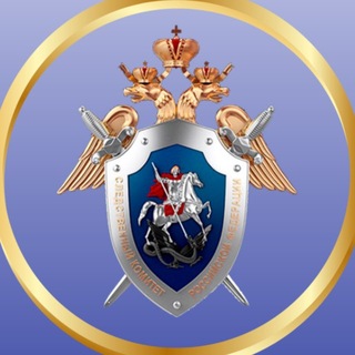 Telegram profile photo for СУ СК России по Кировской области