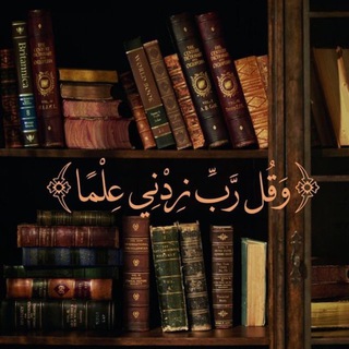 Telegram profile photo for دُعاء🌸