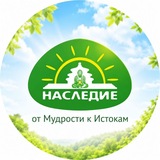 Telegram profile photo for НАСЛЕДИЕ центр