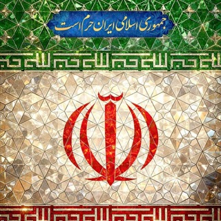 Telegram profile photo for دیار علوی