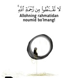 Telegram profile photo for βͺ At taqvoπ§ π³ββ...!!