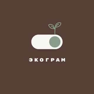 Telegram profile photo for Экограм