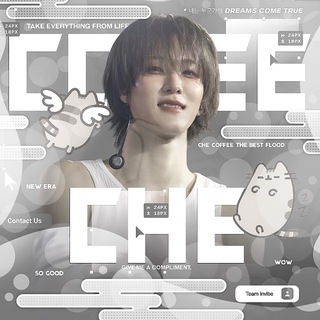 Telegram profile photo for • 𝘾𝙃𝙀 𝘾𝙊𝙁𝙁𝙀𝙀ᶠᶫᵒᵒᵈ