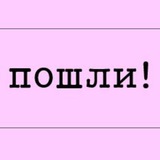 Telegram profile photo for Доступные билеты в Нижнем (афиша, авиа-/жд-билеты и т.п.)