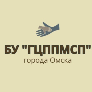 Telegram profile photo for Городской психологический центр город Омск