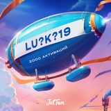 Telegram profile photo for Pinko казино