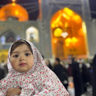 Telegram profile photo for سَكِينَة.