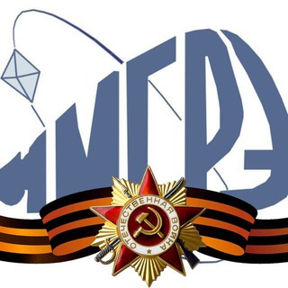 Telegram profile photo for ИМГРЭ